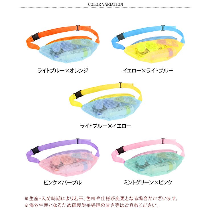 ウエストポーチ ボディバッグ ショルダーバッグ | REAL STYLE | 詳細画像2 