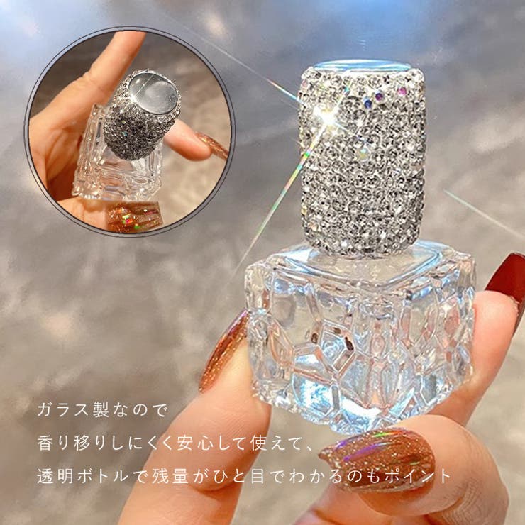 アトマイザー 10ml 香水 | REAL STYLE | 詳細画像4 