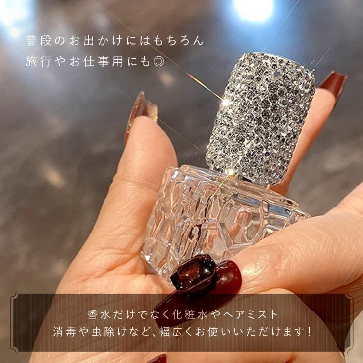 アトマイザー 10ml 香水 | REAL STYLE | 詳細画像5 