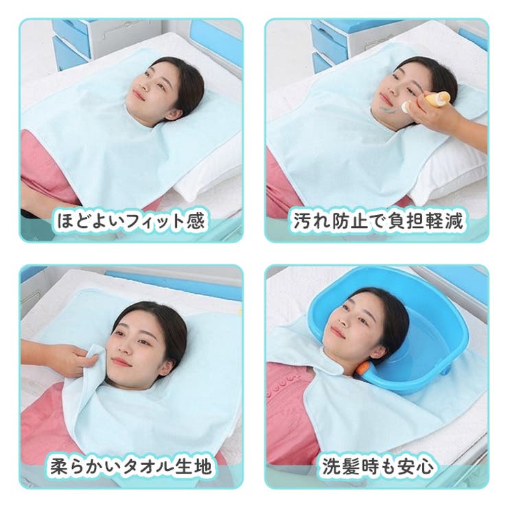 介護エプロン タオル 食事 | REAL STYLE | 詳細画像6 