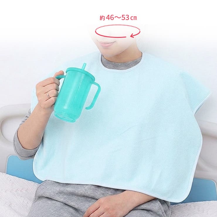 介護エプロン タオル 食事 | REAL STYLE | 詳細画像10 