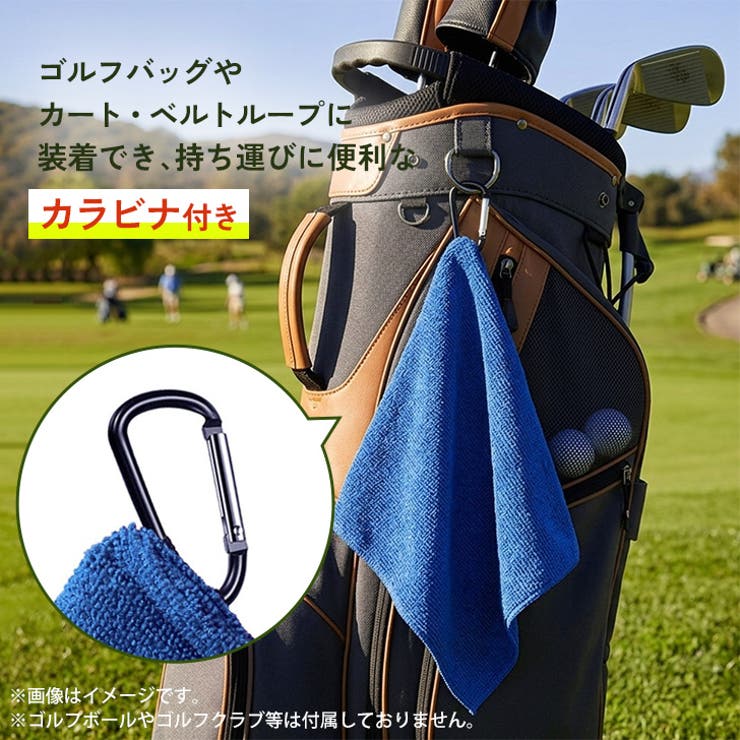 ゴルフ ボール拭き ボールクリーナー | REAL STYLE | 詳細画像5 