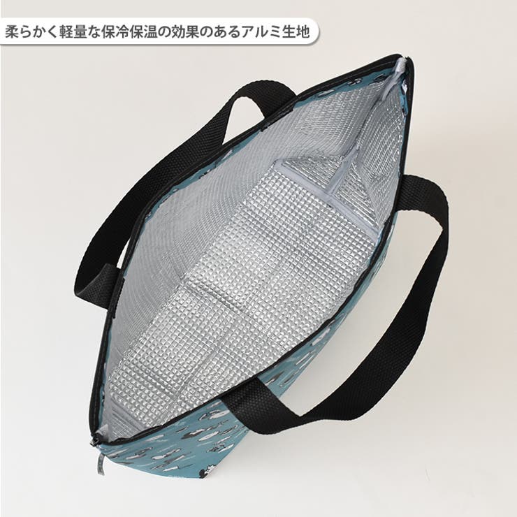 保冷バッグ お弁当 ファスナー | REAL STYLE | 詳細画像7 