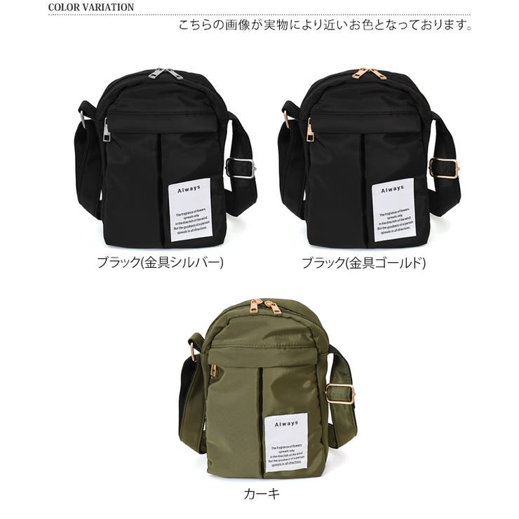 ミニショルダーバッグ レディース メンズ | REAL STYLE | 詳細画像2 