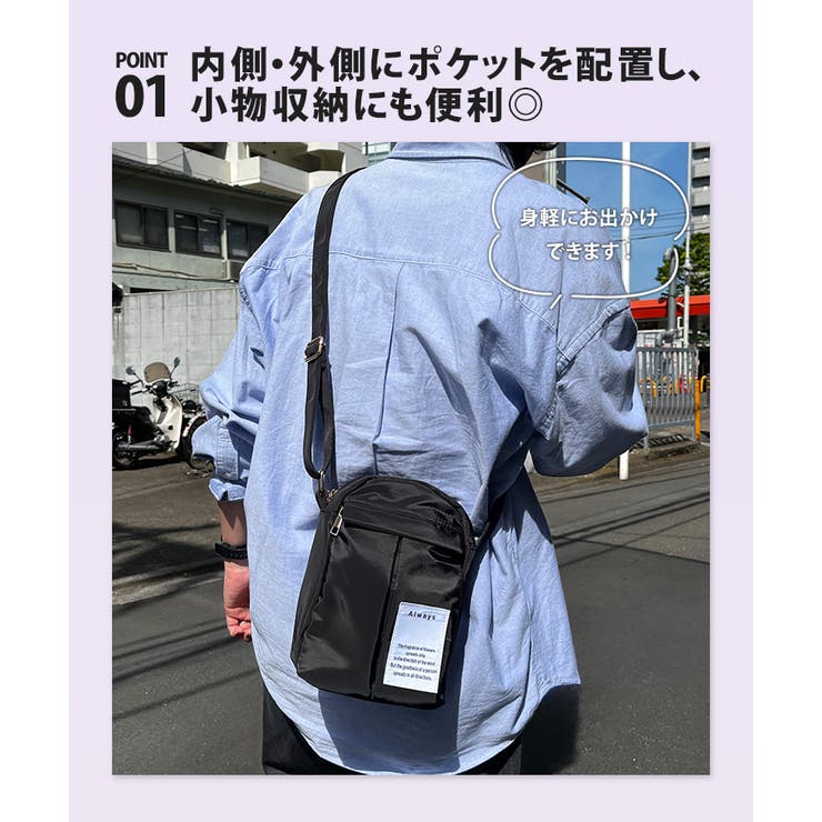 ミニショルダーバッグ レディース メンズ | REAL STYLE | 詳細画像4 
