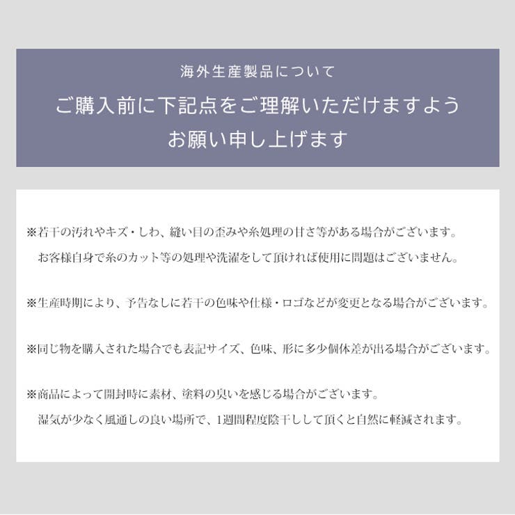 エコバッグ 折り畳み おしゃれ | REAL STYLE | 詳細画像11 