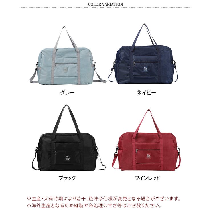 ボストンバッグ キャリーオン バッグ | REAL STYLE | 詳細画像2 