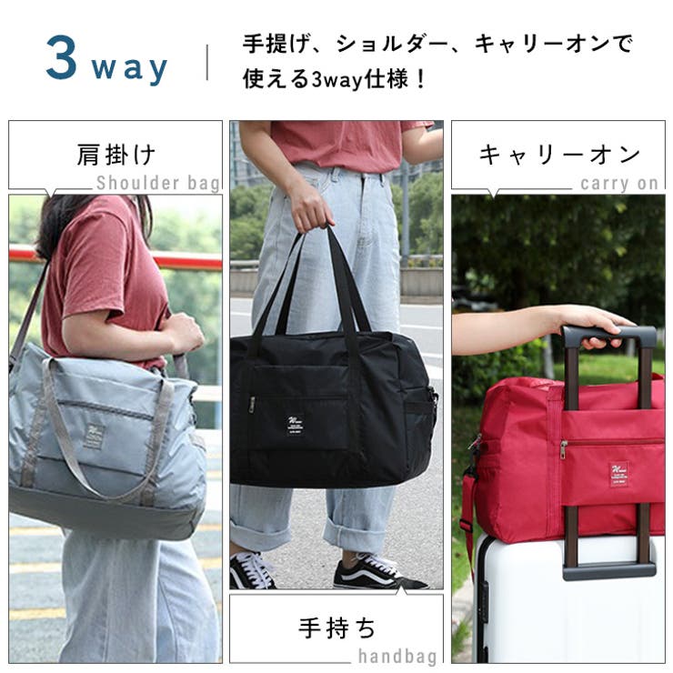 ボストンバッグ キャリーオン バッグ | REAL STYLE | 詳細画像5 