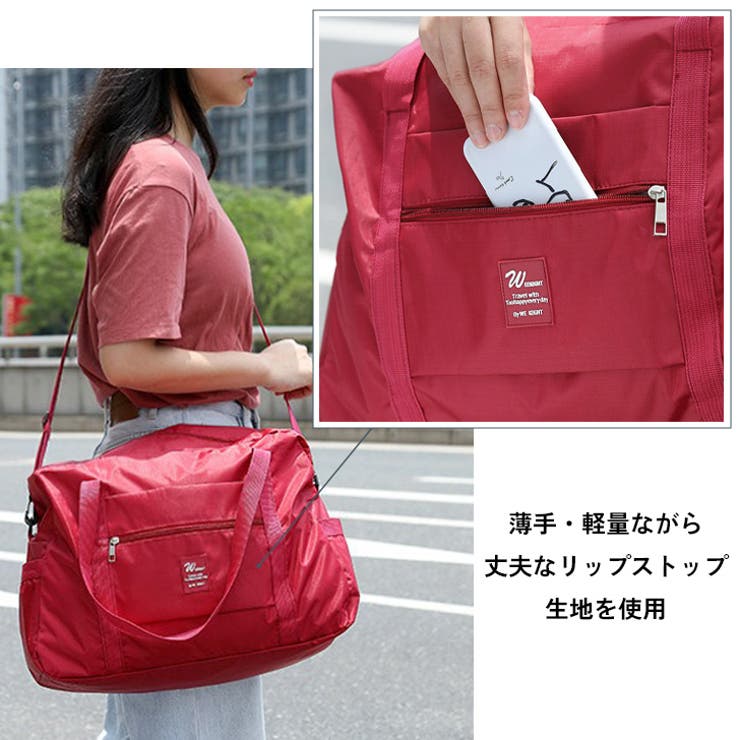 ボストンバッグ キャリーオン バッグ | REAL STYLE | 詳細画像7 