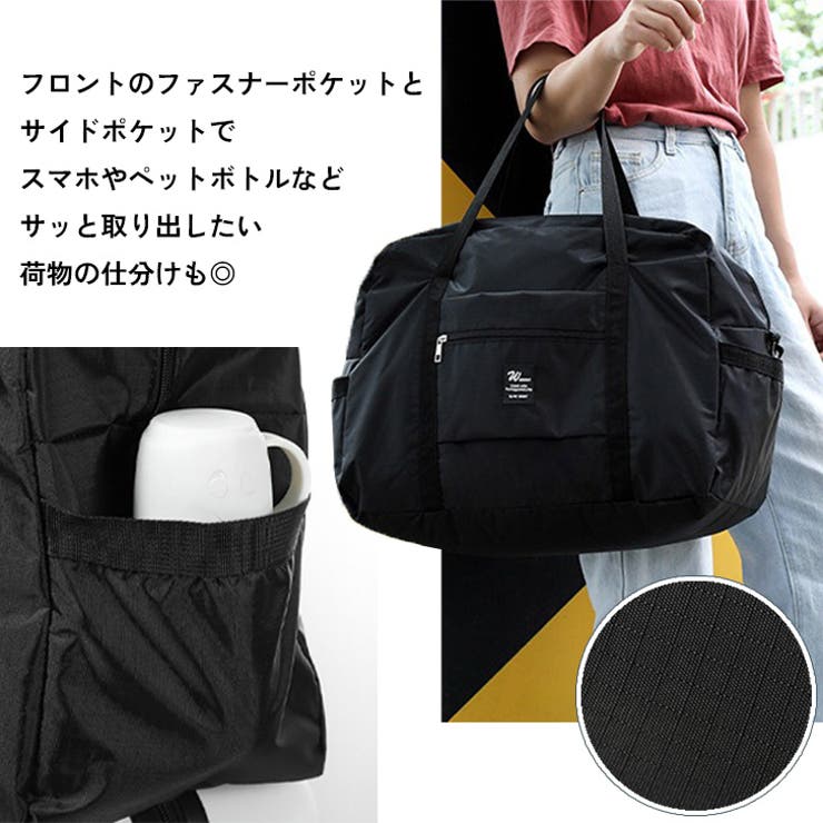 ボストンバッグ キャリーオン バッグ | REAL STYLE | 詳細画像8 