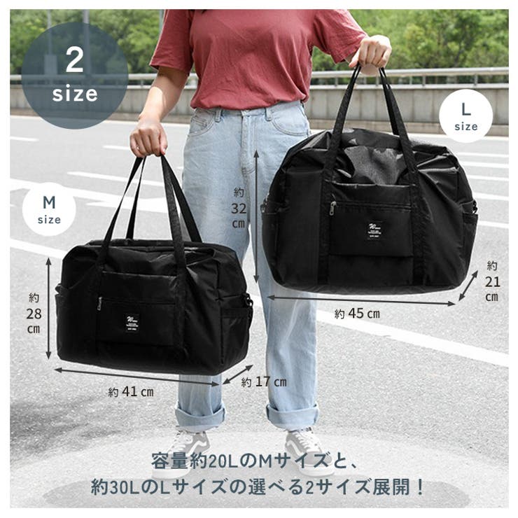 ボストンバッグ キャリーオン バッグ | REAL STYLE | 詳細画像9 