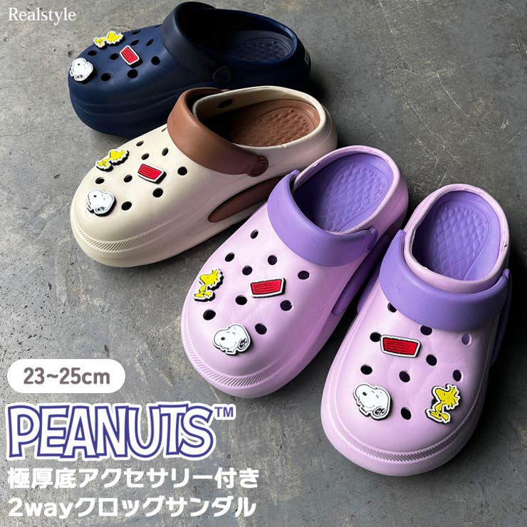 サンダル 厚底 軽量 | REAL STYLE | 詳細画像1 