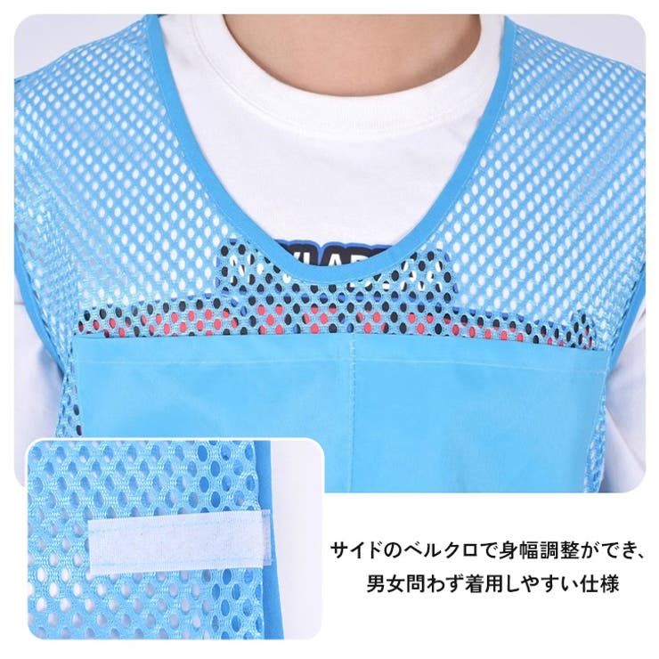 クールベスト ポケット付き 簡易 | REAL STYLE | 詳細画像9 