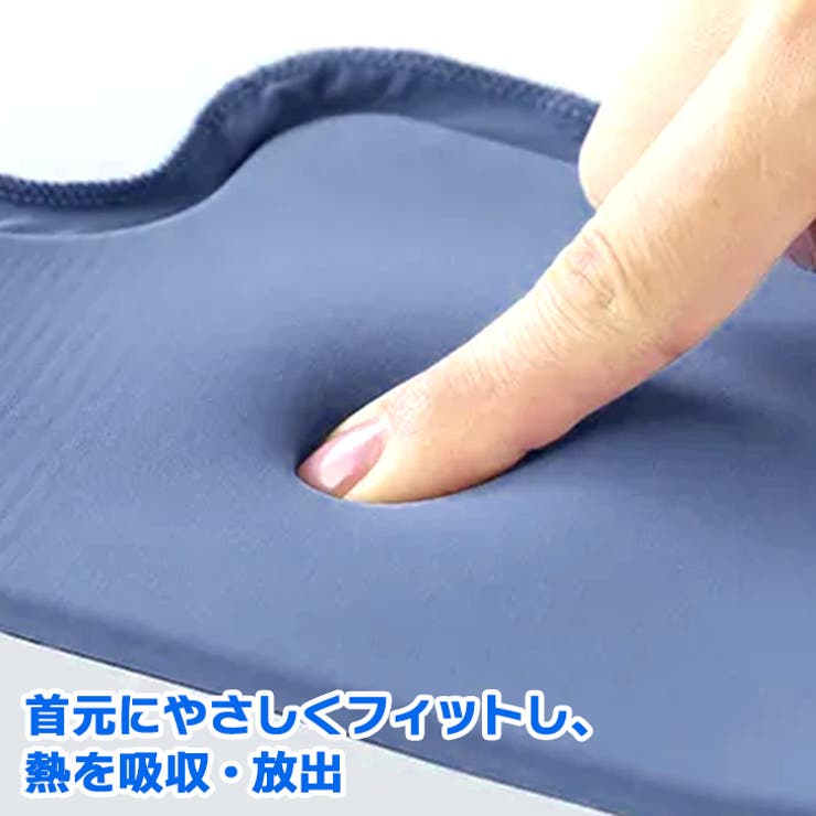 ネッククーラー 首掛け 子供 | REAL STYLE | 詳細画像4 