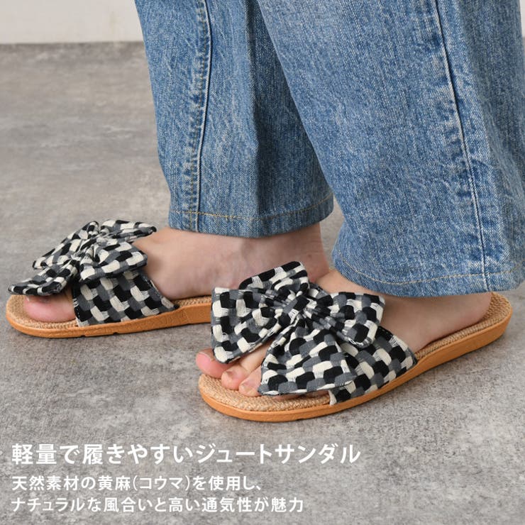 サンダル ジュート スリッパ | REAL STYLE | 詳細画像3 