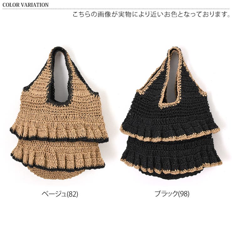 ペーパーバッグ ミニ トート | REAL STYLE | 詳細画像2 