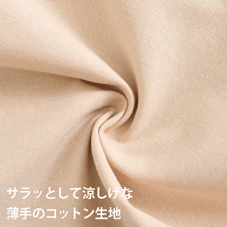 ハーフパンツ レディース 春 | REAL STYLE | 詳細画像6 
