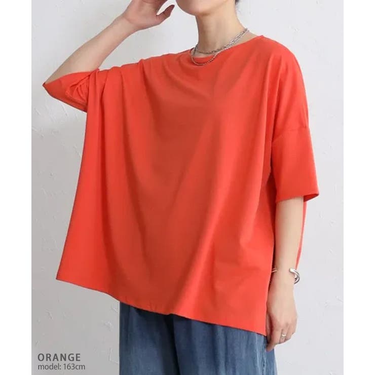 接触冷感 Tシャツ トップス | REAL STYLE | 詳細画像13 