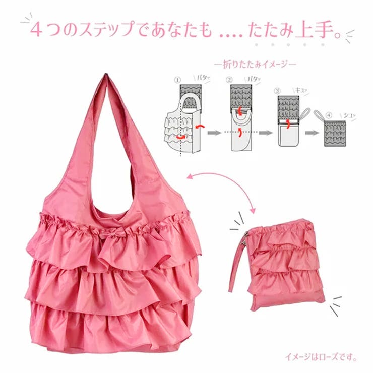エコバッグ 折り畳み 大容量 | REAL STYLE | 詳細画像5 