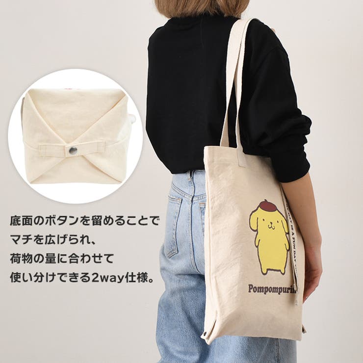トートバッグ レディース a4 | REAL STYLE | 詳細画像5 