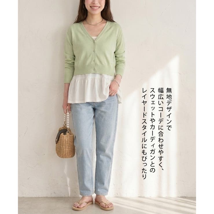 キャミソール レディース ビスチェ | REAL STYLE | 詳細画像4 
