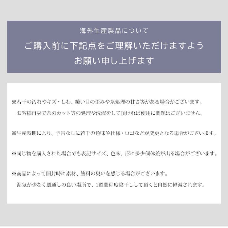 フェイクストッキング ゴルフ ソックス | REAL STYLE | 詳細画像11 