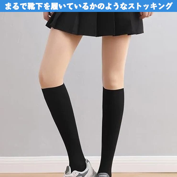 フェイクストッキング ゴルフ ソックス | REAL STYLE | 詳細画像3 