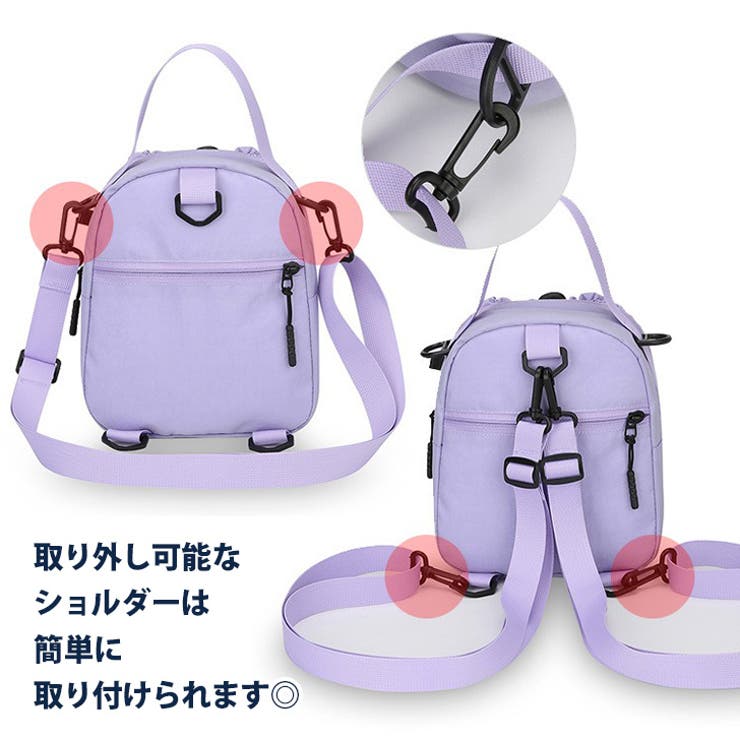 ショルダーバッグ レディース メンズ | REAL STYLE | 詳細画像8 