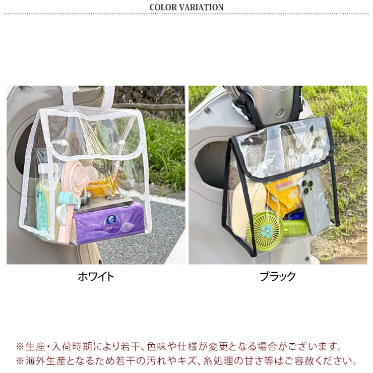 バイク フロントバッグ 原付 | REAL STYLE | 詳細画像2 