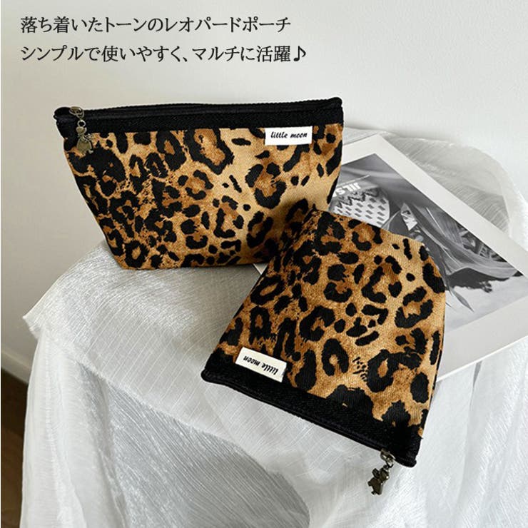 ポーチ 小物入れ 小さめ | REAL STYLE | 詳細画像3 