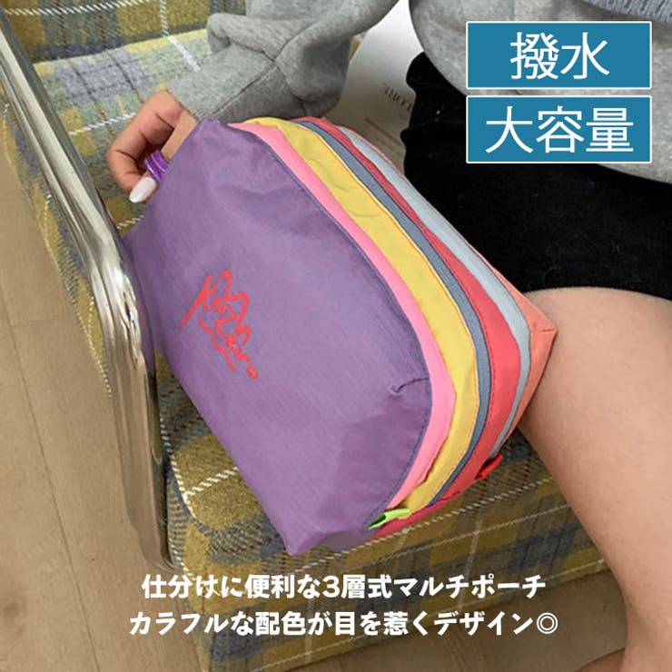 ポーチ 小物入れ レディース | REAL STYLE | 詳細画像3 