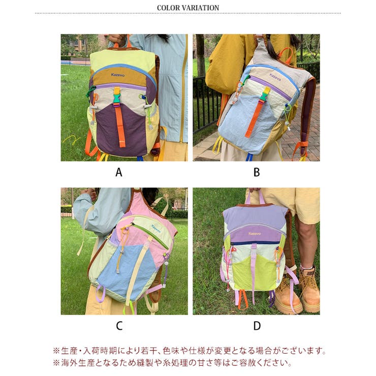 リュックサック 大容量 軽量 | REAL STYLE | 詳細画像2 
