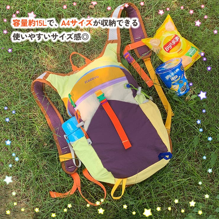 リュックサック 大容量 軽量 | REAL STYLE | 詳細画像4 