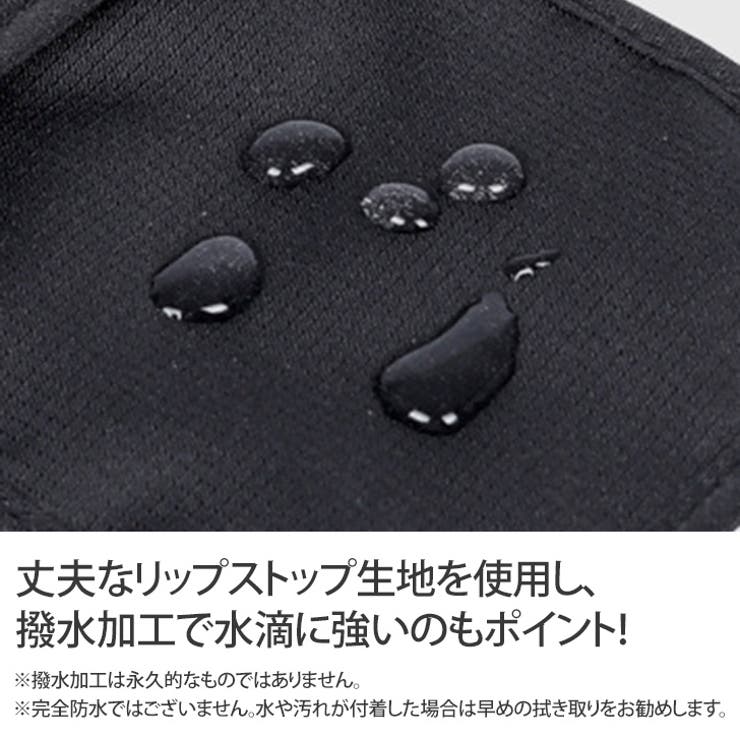 セキュリティポーチ スキミング防止 首下げ | REAL STYLE | 詳細画像6 