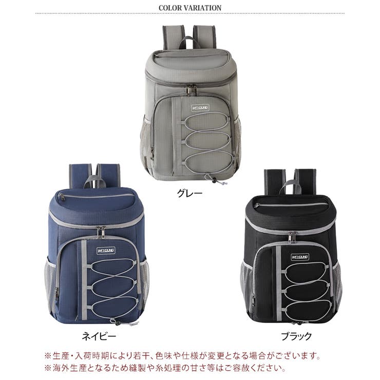 保冷バッグ クーラーバッグ リュック | REAL STYLE | 詳細画像2 