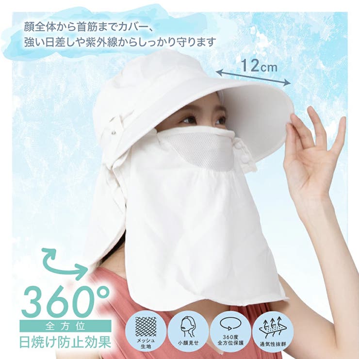帽子 レディース 紫外線カット | REAL STYLE | 詳細画像3 