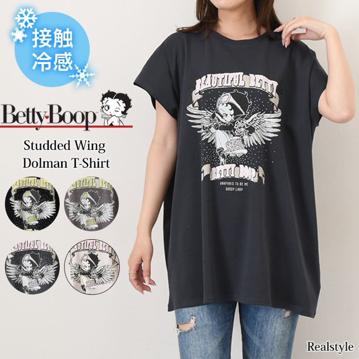 ベティブープ BETTYBOOP Tシャツ | REAL STYLE | 詳細画像1 