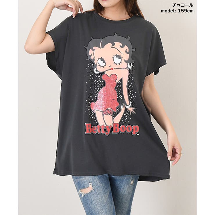 ベティブープ BETTYBOOP Tシャツ | REAL STYLE | 詳細画像8 