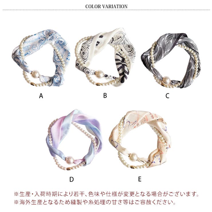 スカーフ ネックカバー 夏 | REAL STYLE | 詳細画像2 