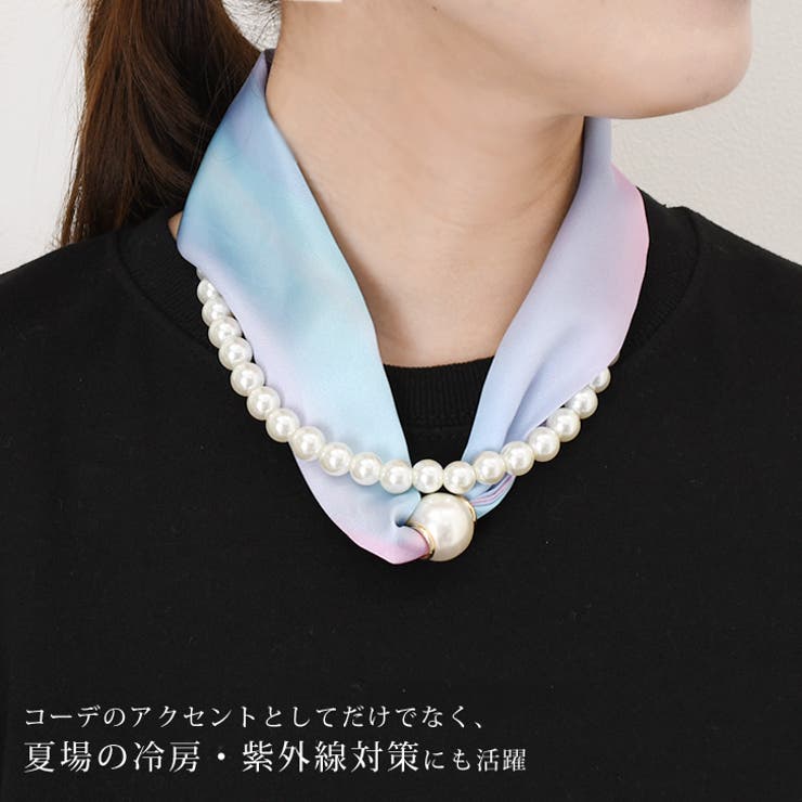 スカーフ ネックカバー 夏 | REAL STYLE | 詳細画像5 