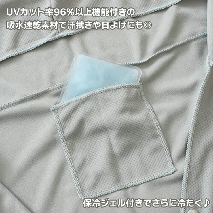 冷感ポンチョ ストール ケープ | REAL STYLE | 詳細画像6 