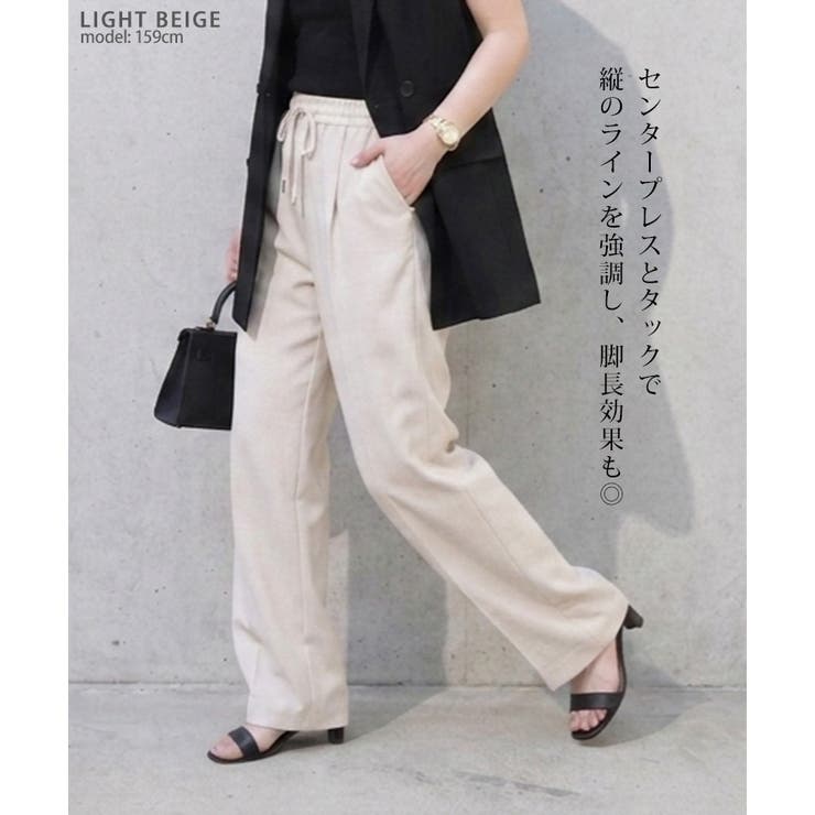 ワイドパンツ レディース ウエストゴム | REAL STYLE | 詳細画像7 