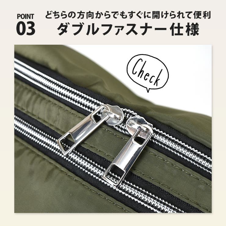ボディバッグ レディース メンズ | REAL STYLE | 詳細画像6 
