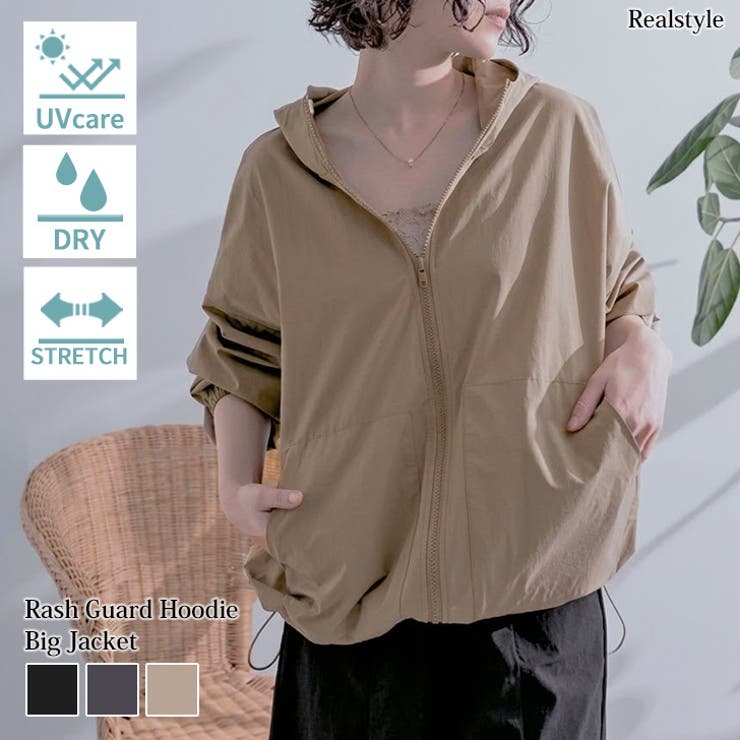 パーカー ラッシュガード レディース | REAL STYLE | 詳細画像1 