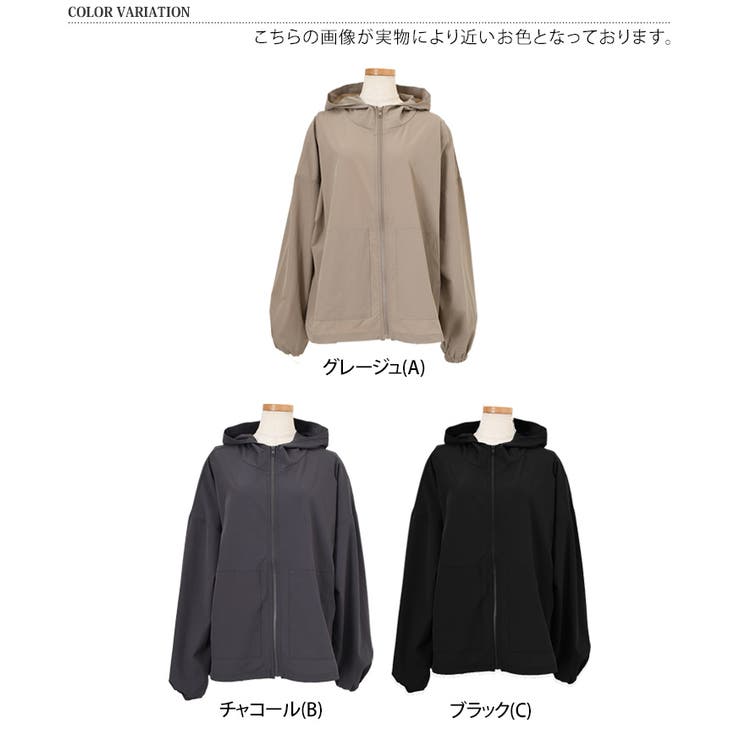 パーカー ラッシュガード レディース | REAL STYLE | 詳細画像2 