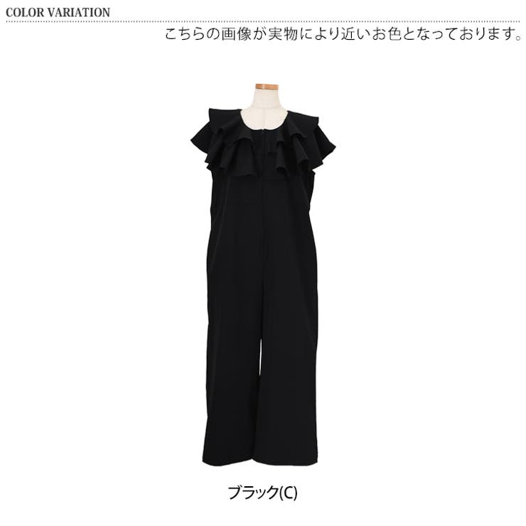 ラッシュガード レディース オールインワン | REAL STYLE | 詳細画像2 