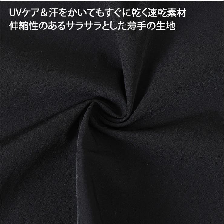 ラッシュガード レディース オールインワン | REAL STYLE | 詳細画像4 