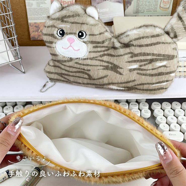 マルチポーチ ぬいぐるみ 猫 | REAL STYLE | 詳細画像5 