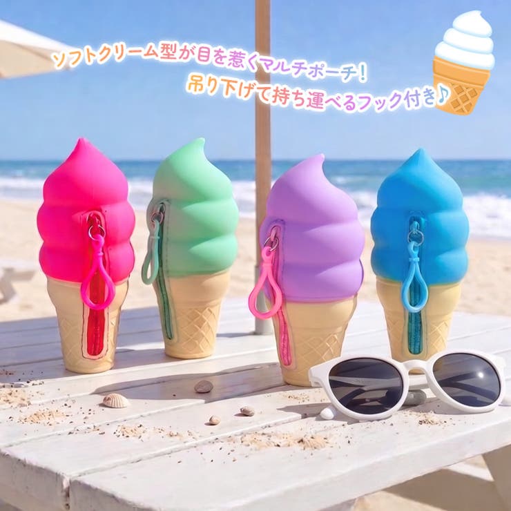 ポーチ 小物入れ メイクポーチ | REAL STYLE | 詳細画像3 