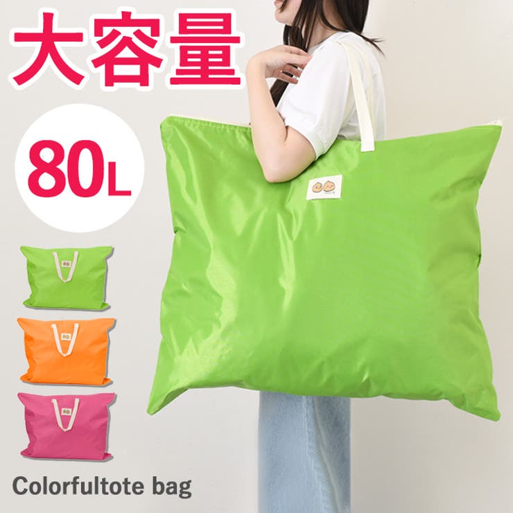 トートバッグ ボストンバッグ メンズ | REAL STYLE | 詳細画像1 